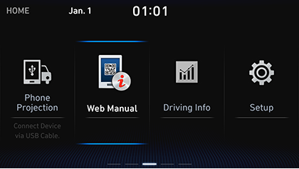 1_GEN_09_HOME_SCREEN(2)_ENG.png