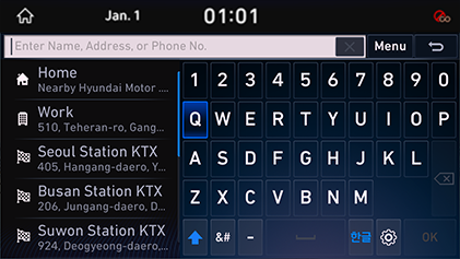 025_DH_19MY_AVNT_KOR_EN.png