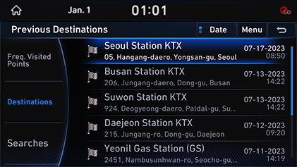 029_DH_19MY_AVNT_KOR_EN.png