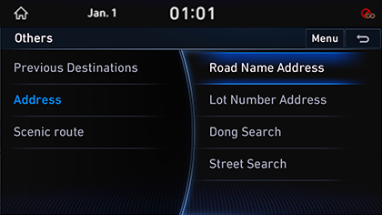 032_DH_19MY_AVNT_KOR_EN.png