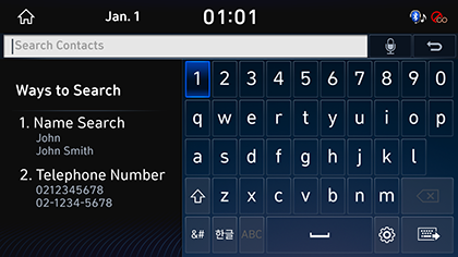 7_PHONE_06_CONTACTS_2_SEARCH(1)_ENG.png