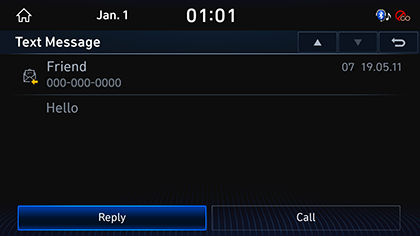7_PHONE_08_MESSAGE_3_TEXT_ENG.png