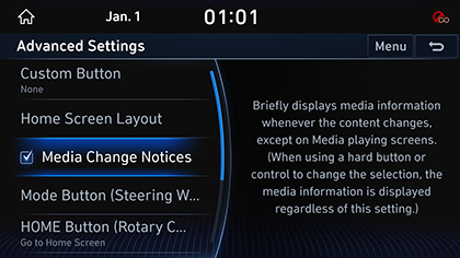 8_SYSTEM_05_ADVANCED_3_NOTICE_ENG.png