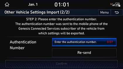 8_SYSTEM_05_ADVANCED_7_IMPORT(3)_ENG.png