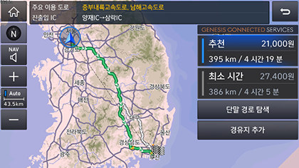 2_NAVI_05_DESTINATION_2_SEARCH(4).png