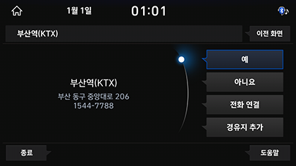 9_OTHERS_02_VR_4_PREVIOUS(2).png