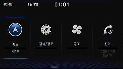 1_GEN_09_HOME_SCREEN(1).png
