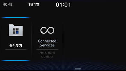 1_GEN_09_HOME_SCREEN(4).png