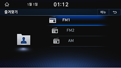 1_GEN_10_HOME_FAVORITE_2_RE(1).png