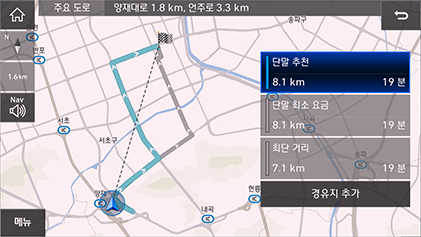 042_DH_19MY_AVNT_KOR_KO.png