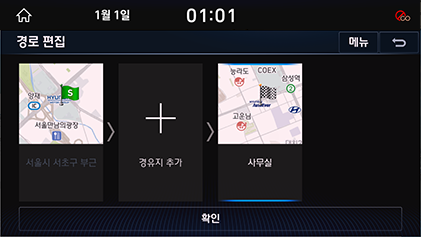 043_DH_19MY_AVNT_KOR_KO.png