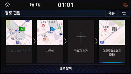046_DH_19MY_AVNT_KOR_KO.png