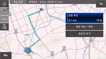 047_DH_19MY_AVNT_KOR_KO.png