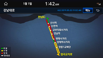2_NAVI_07_TPEG_1_BOOKMARK(2).png