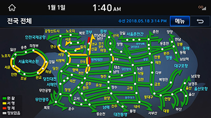 2_NAVI_07_TPEG_3_HIGHWAY.png
