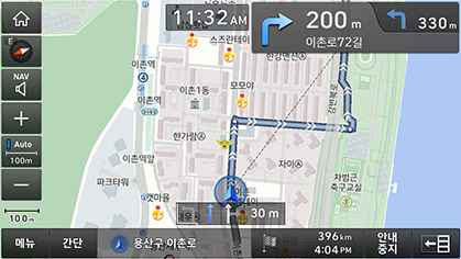 2_NAVI_08_HG_6_MODE_ADVANCED.png