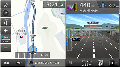 2_NAVI_08_HG_7_MODE_TOLLGATE.png
