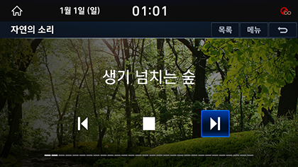 4_MEDIA_12_NATURE_KOR.png