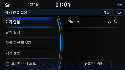 DH19MY_KOR_KOR_271_211027.jpg