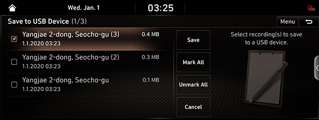 11_OTHERS_01_MEMO_6_SAVE_ENG.png