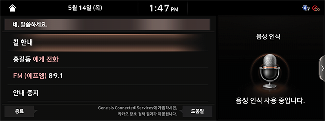 11_OTHERS_02_VR_1__BASIC(1).png