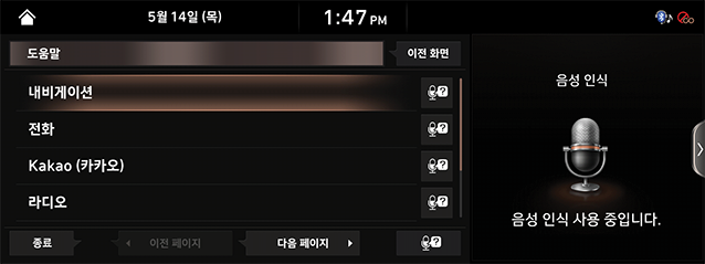 11_OTHERS_02_VR_1__BASIC(2).png