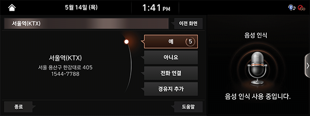 11_OTHERS_02_VR_2__PREV(2).png