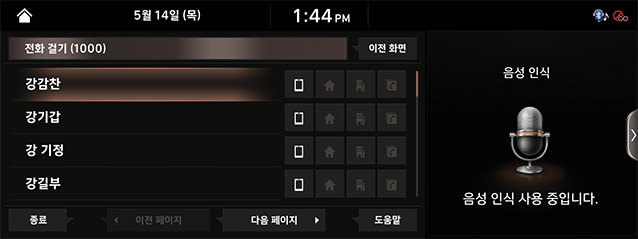 11_OTHERS_02_VR_4__DIAL.png
