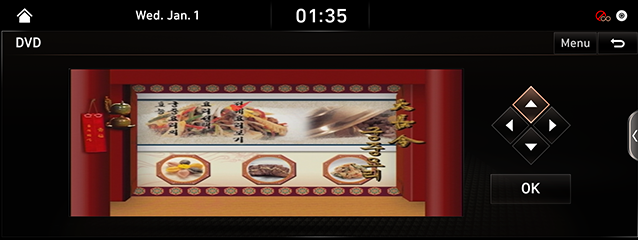 5_MEDIA_02_DVD_2_MENU_ENG.png