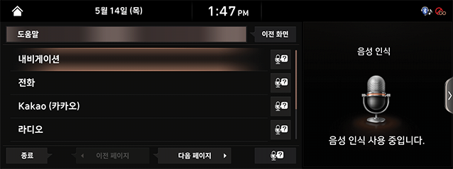11_OTHERS_02_VR_1__BASIC(2).png