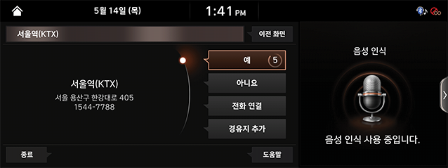 11_OTHERS_02_VR_2__PREV(2).png