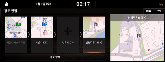 046_HI_PE_20MY_AVNT_KOR_KO.png