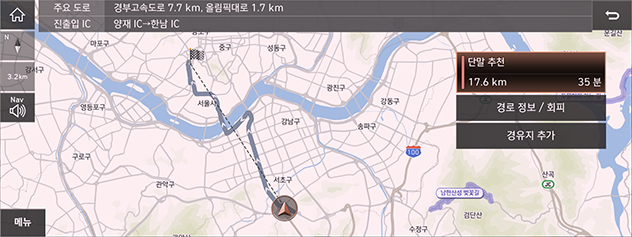047_HI_PE_20MY_AVNT_KOR_KO.png