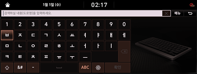 051_HI_PE_20MY_AVNT_KOR_KO.png