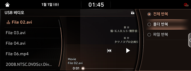 5_MEDIA_04_VIDEO_3_REPEAT.png