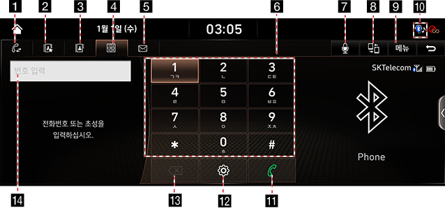 67450.png