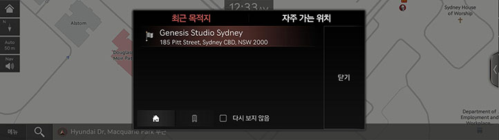 008_PREM6_RG3_AUS_KO.png