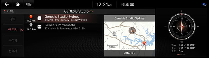 013_PREM6_RG3_AUS_KO.png