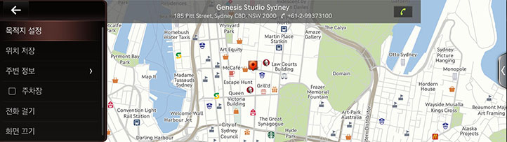 014_PREM6_RG3_AUS_KO.png