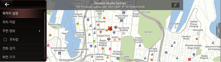 014_PREM6_RG3_AUS_KO.png