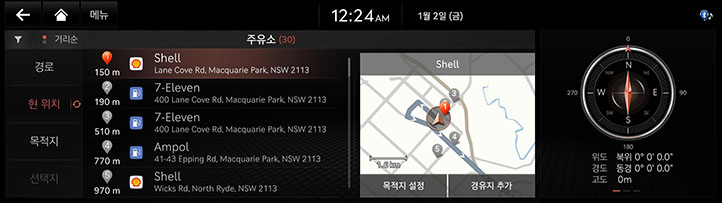 017_PREM6_RG3_AUS_KO.png