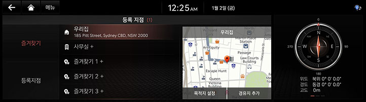 020_PREM6_RG3_AUS_KO.png