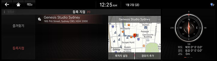 022_PREM6_RG3_AUS_KO.png
