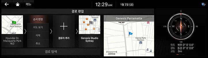 031_PREM6_RG3_AUS_KO.png