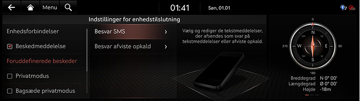 9_SETUP_03_DEVICE_6_SMS(1)_DAN.jpg