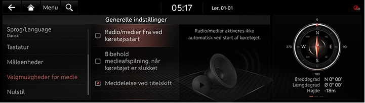 9_SETUP_07_GEN_7_MEDIA_DAN.jpg
