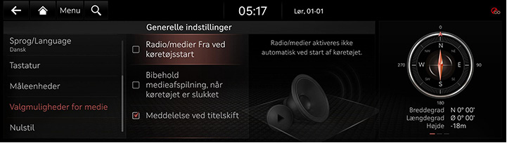 9_SETUP_07_GEN_7_MEDIA_DAN.jpg