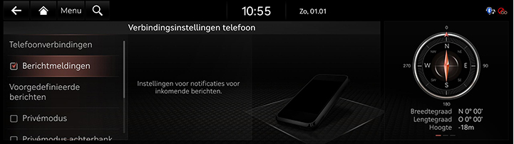 9_SETUP_03_DEVICE_4_NOTI_DUT.jpg