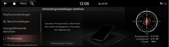 9_SETUP_03_DEVICE_7_PRIVACY(1)_DUT.jpg