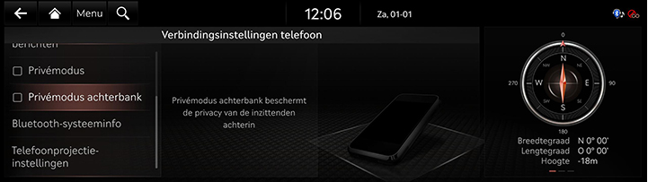 9_SETUP_03_DEVICE_7_PRIVACY(2)_DUT.jpg